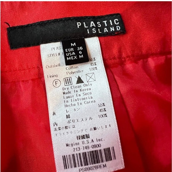 Mini Skirt- Size Medium - Picture 3 of 4